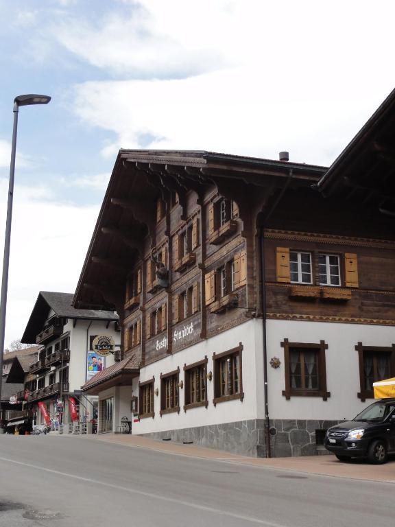 Hotel Steinbock กรินเดลวัลด์ ภายนอก รูปภาพ